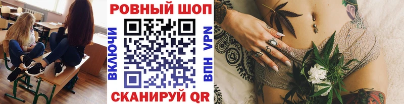 Купить закладку Волосово Амфетамин Кокаин