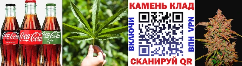 сколько стоит  Волосово  Печенье с ТГК конопля 