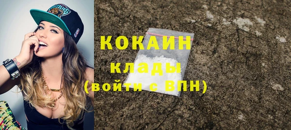 гидропоника Армянск