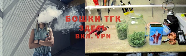 кокаин колумбия Аркадак