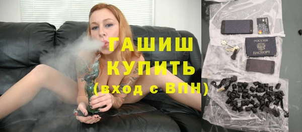 кокаин колумбия Аркадак
