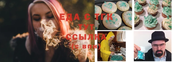 кокаин колумбия Аркадак