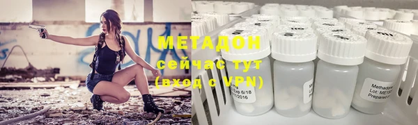 кокаин колумбия Аркадак