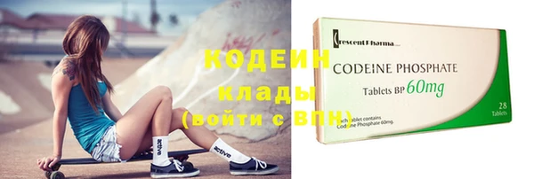 кокаин колумбия Аркадак