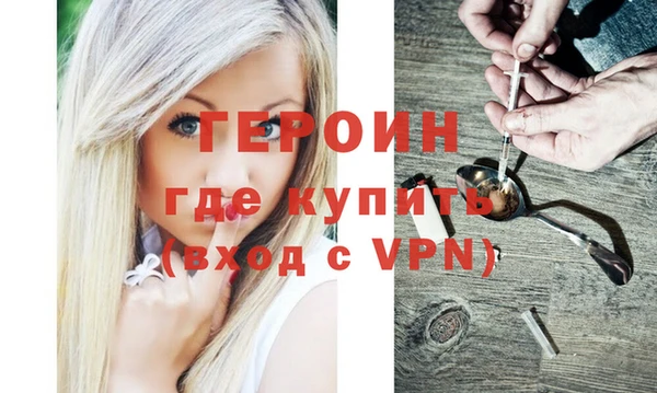 гидропоника Армянск