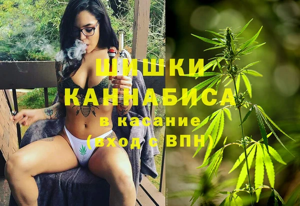 гидропоника Армянск