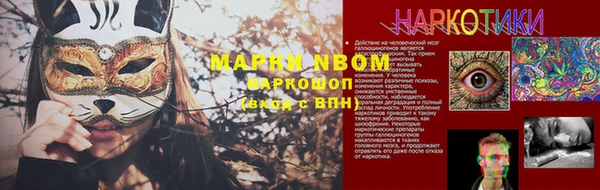 кокаин колумбия Аркадак