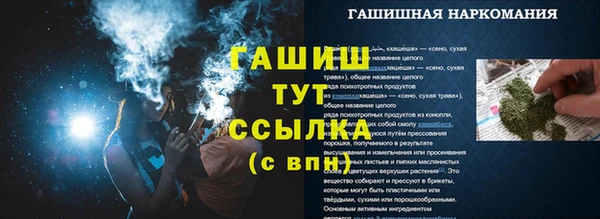 кокаин колумбия Аркадак