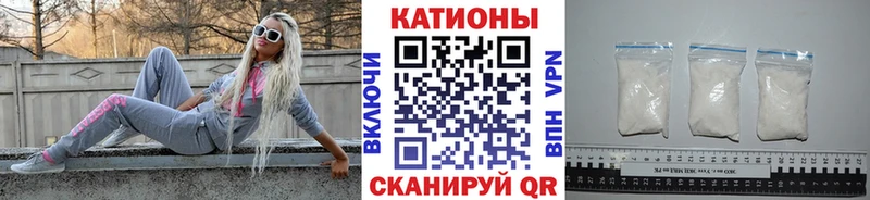 МЕФ 4 MMC  купить наркотик  Волосово 
