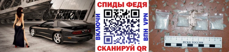 KRAKEN рабочий сайт  Волосово  МЕТАМФЕТАМИН кристалл 